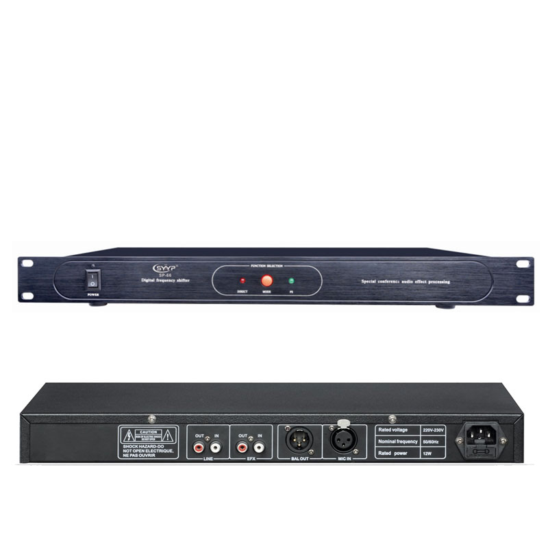 SY-66反饋抑制器