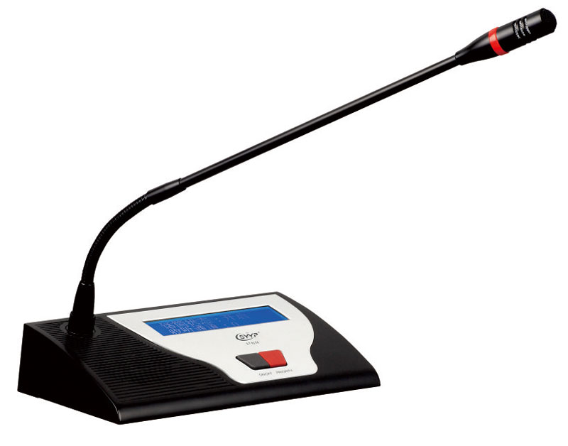 SY-830A有線手拉手會(huì)議單元